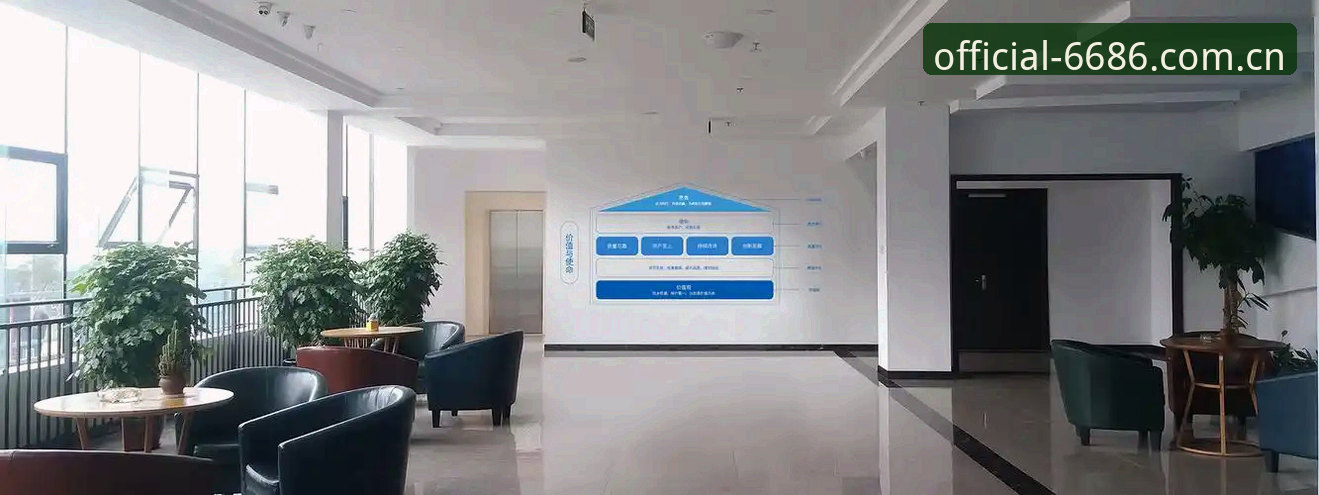 如何下载安装教程 6686体育平台APP安装教程:从下载到使用的完整操作指南
