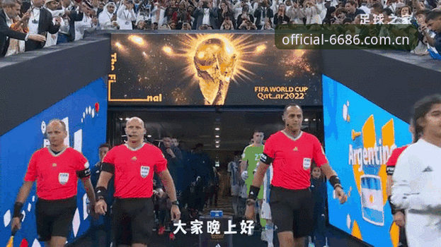 2026世界杯安保新动态：英方仅派三名警员赴美，费用争议成焦点