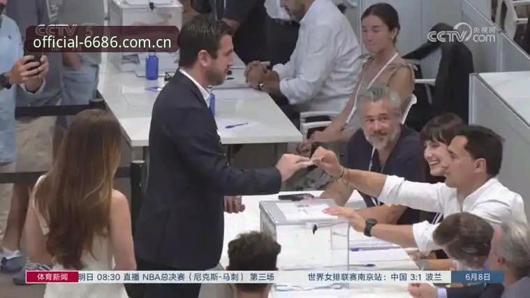 西甲主席特瓦斯谈皇马选举：实用视角下的三大关键分析